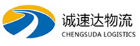 丽水到错那县物流公司